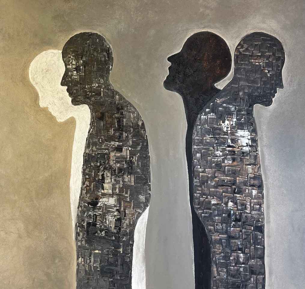 Alterity by Mounia Dadi