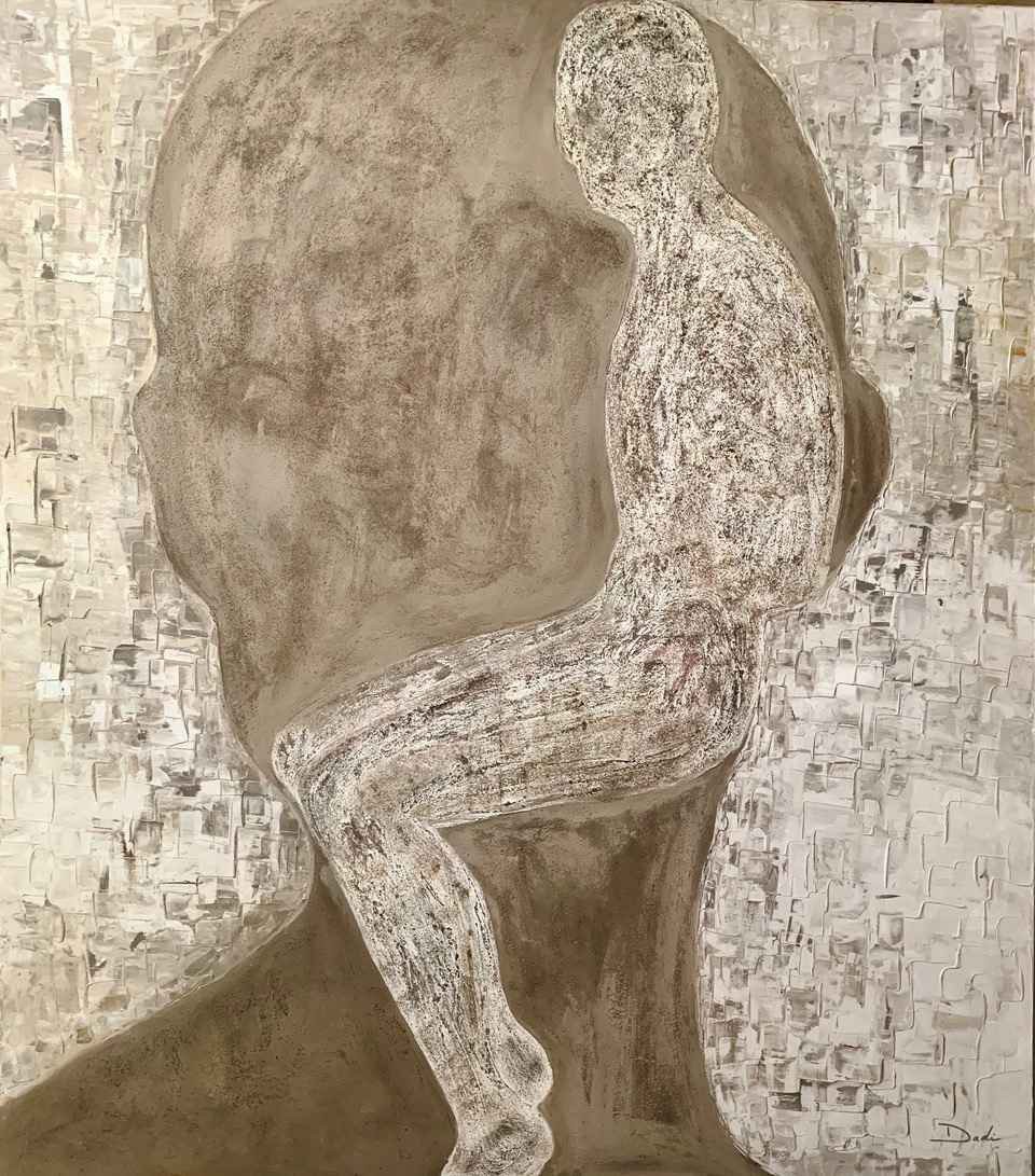 Introspection by Mounia Dadi