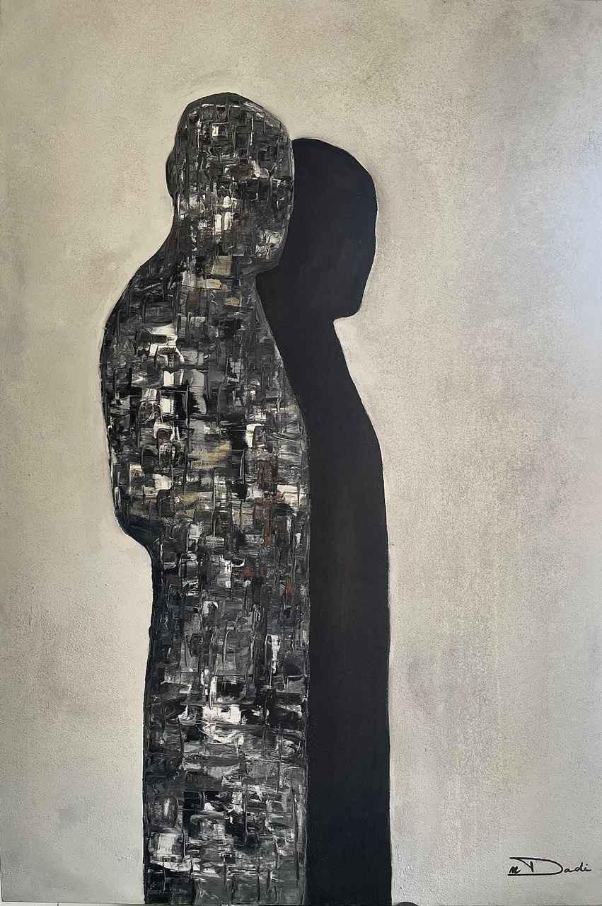 Strangers by Mounia Dadi